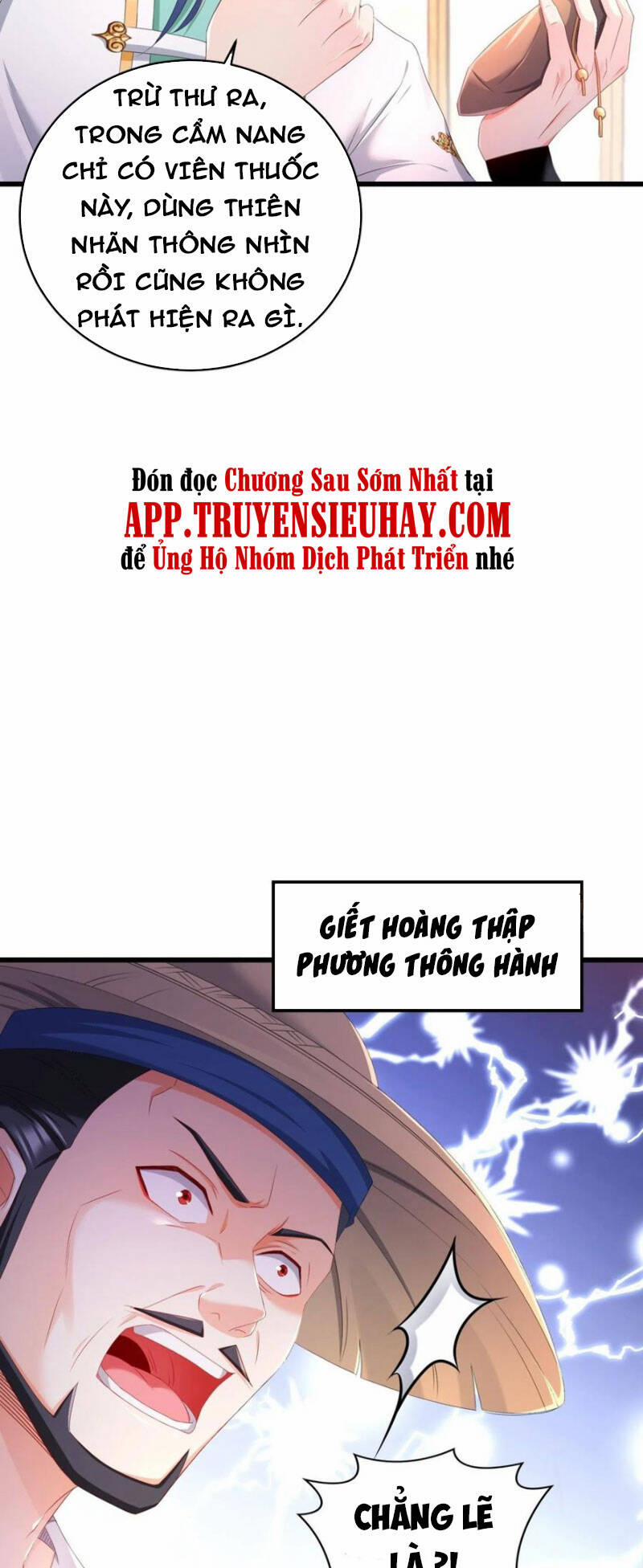 Người Ở Rể Bị Ép Thành Phản Diện 230 trang 3