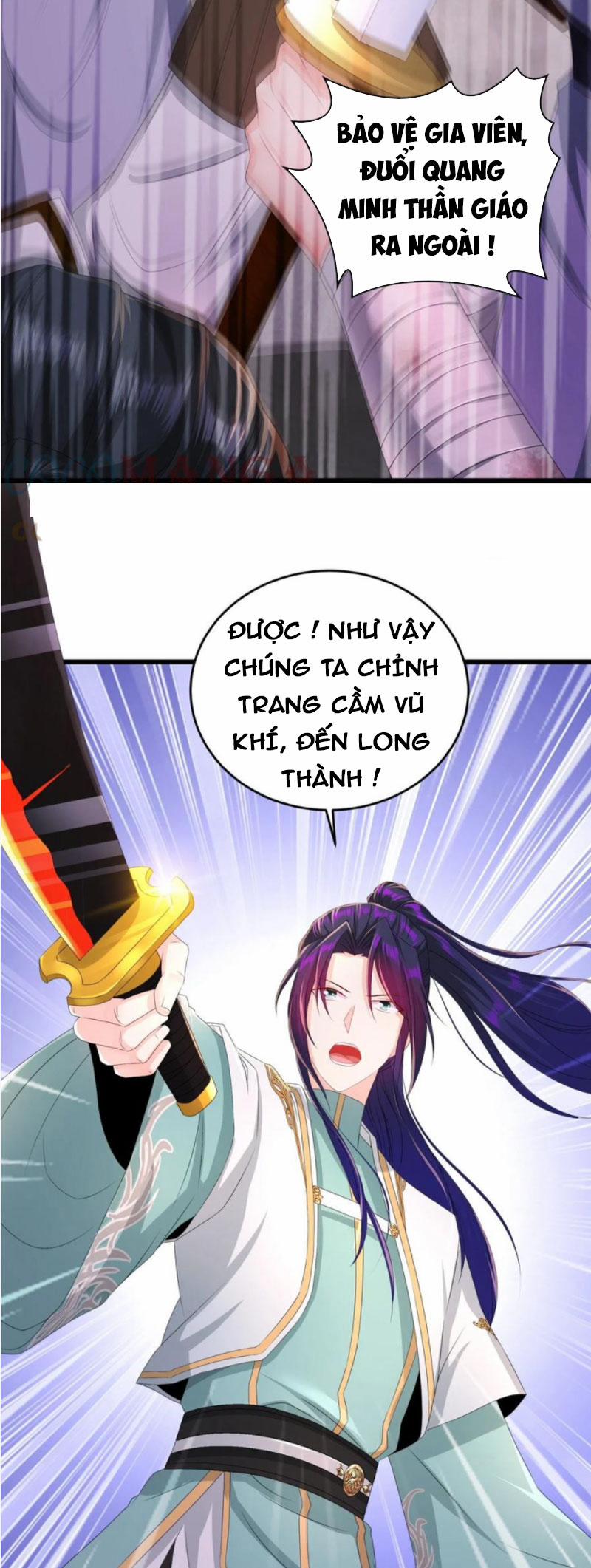 Người Ở Rể Bị Ép Thành Phản Diện 232 trang 14