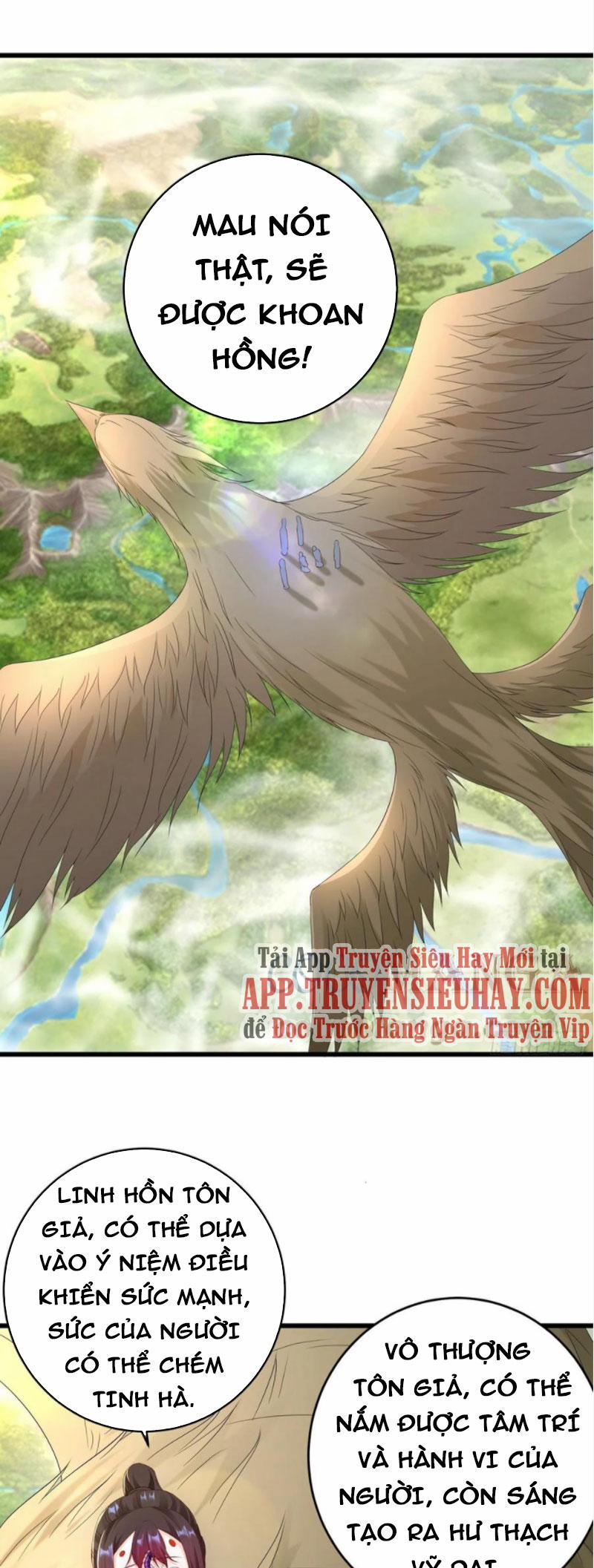 Người Ở Rể Bị Ép Thành Phản Diện 233 trang 0