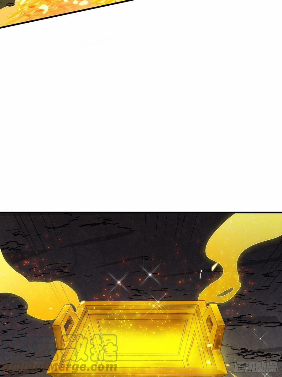 Người Ở Rể Bị Ép Thành Phản Diện 236 trang 17