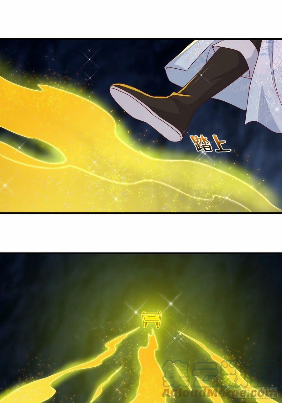 Người Ở Rể Bị Ép Thành Phản Diện 236 trang 23