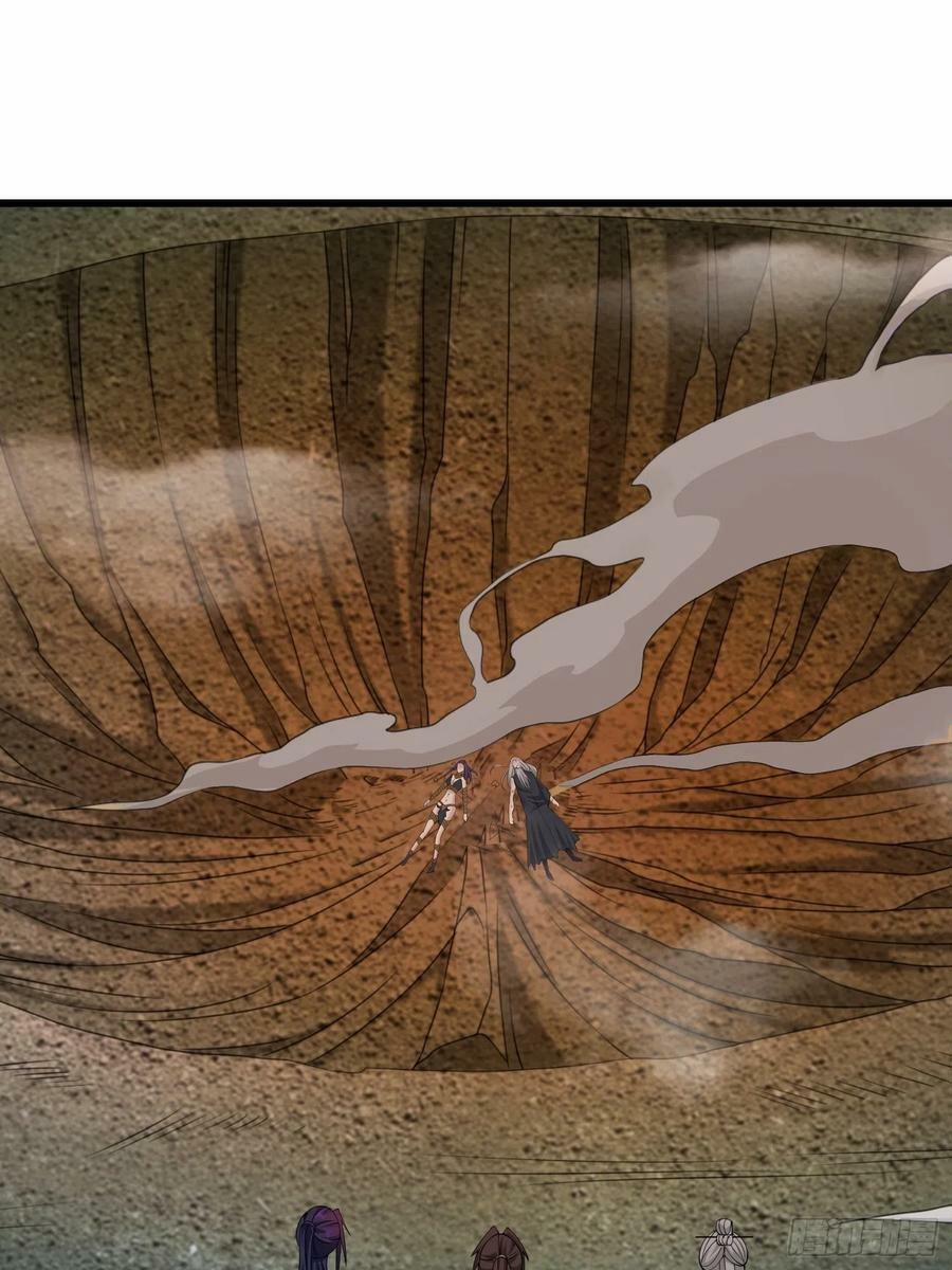 Người Ở Rể Bị Ép Thành Phản Diện 245 trang 1