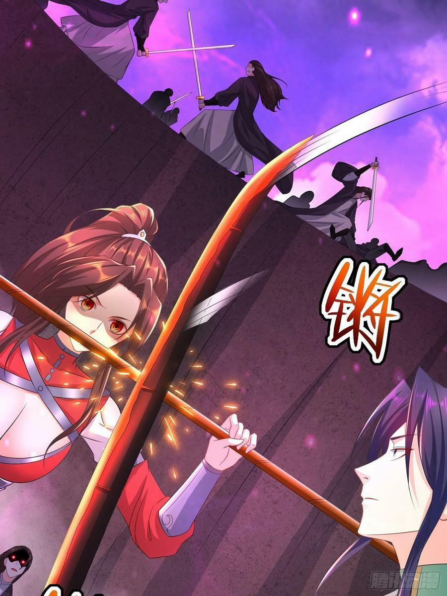 Người Ở Rể Bị Ép Thành Phản Diện 245 trang 16