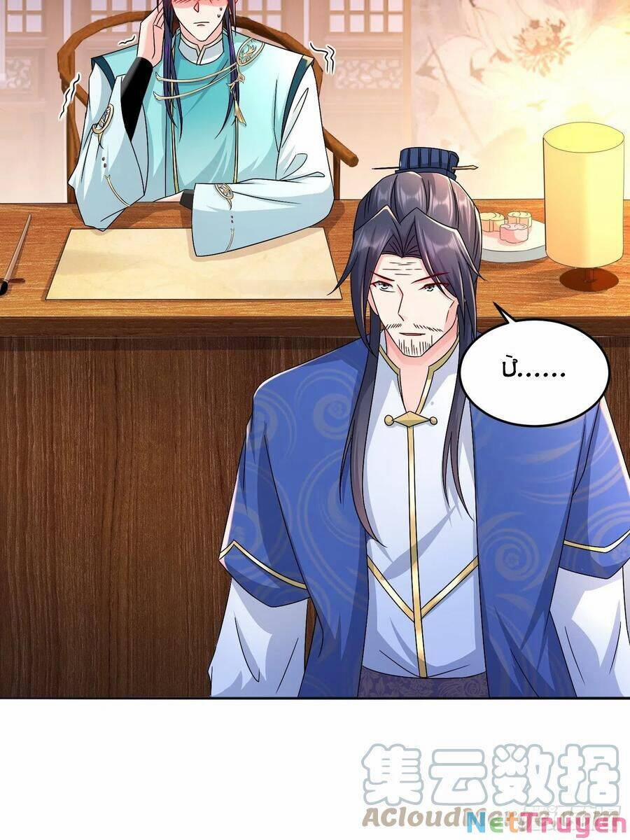 Người Ở Rể Bị Ép Thành Phản Diện 254 trang 36