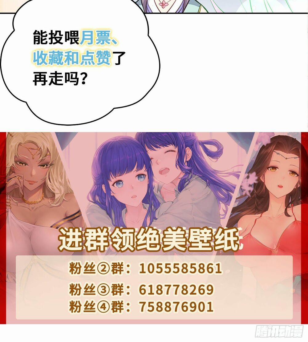 Người Ở Rể Bị Ép Thành Phản Diện 280 trang 33