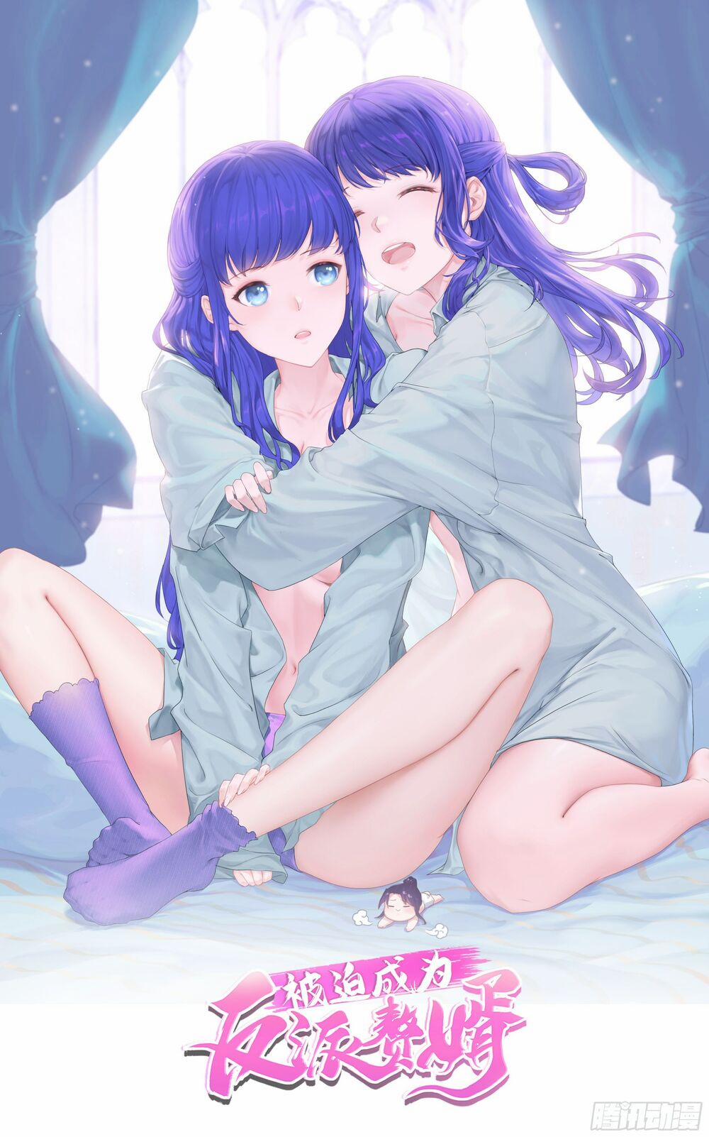 Người Ở Rể Bị Ép Thành Phản Diện 281 trang 0