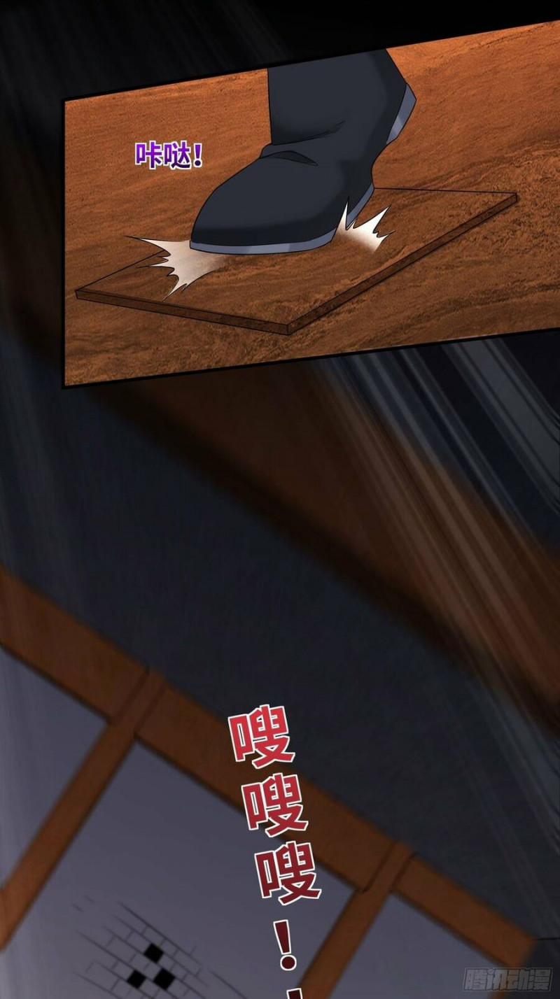 Người Ở Rể Bị Ép Thành Phản Diện 284 trang 34