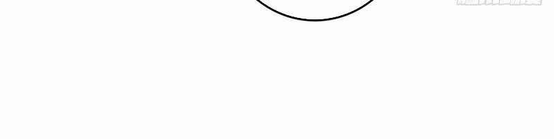 Người Ở Rể Bị Ép Thành Phản Diện 33 trang 23