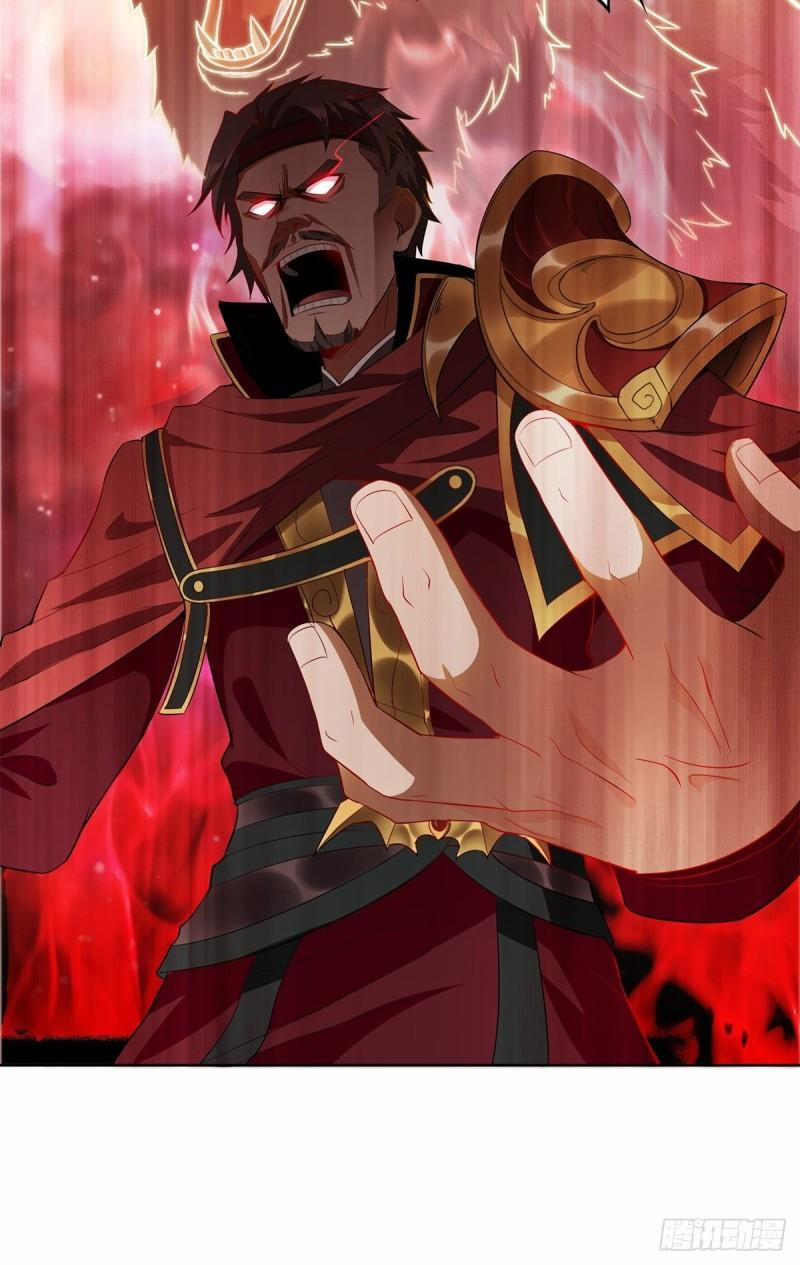 Người Ở Rể Bị Ép Thành Phản Diện 34 trang 26