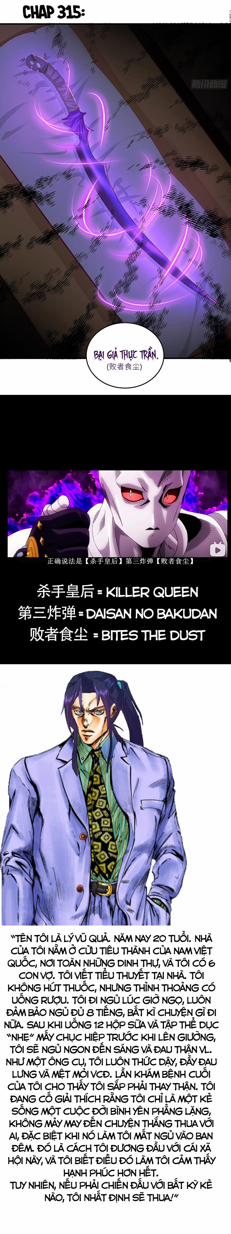 Người Ở Rể Bị Ép Thành Phản Diện 390 trang 22