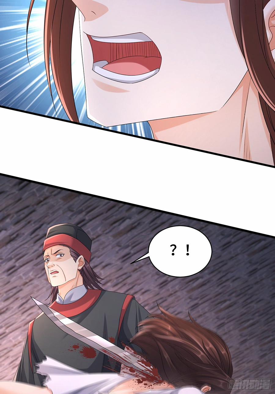 Người Ở Rể Bị Ép Thành Phản Diện 391 trang 18