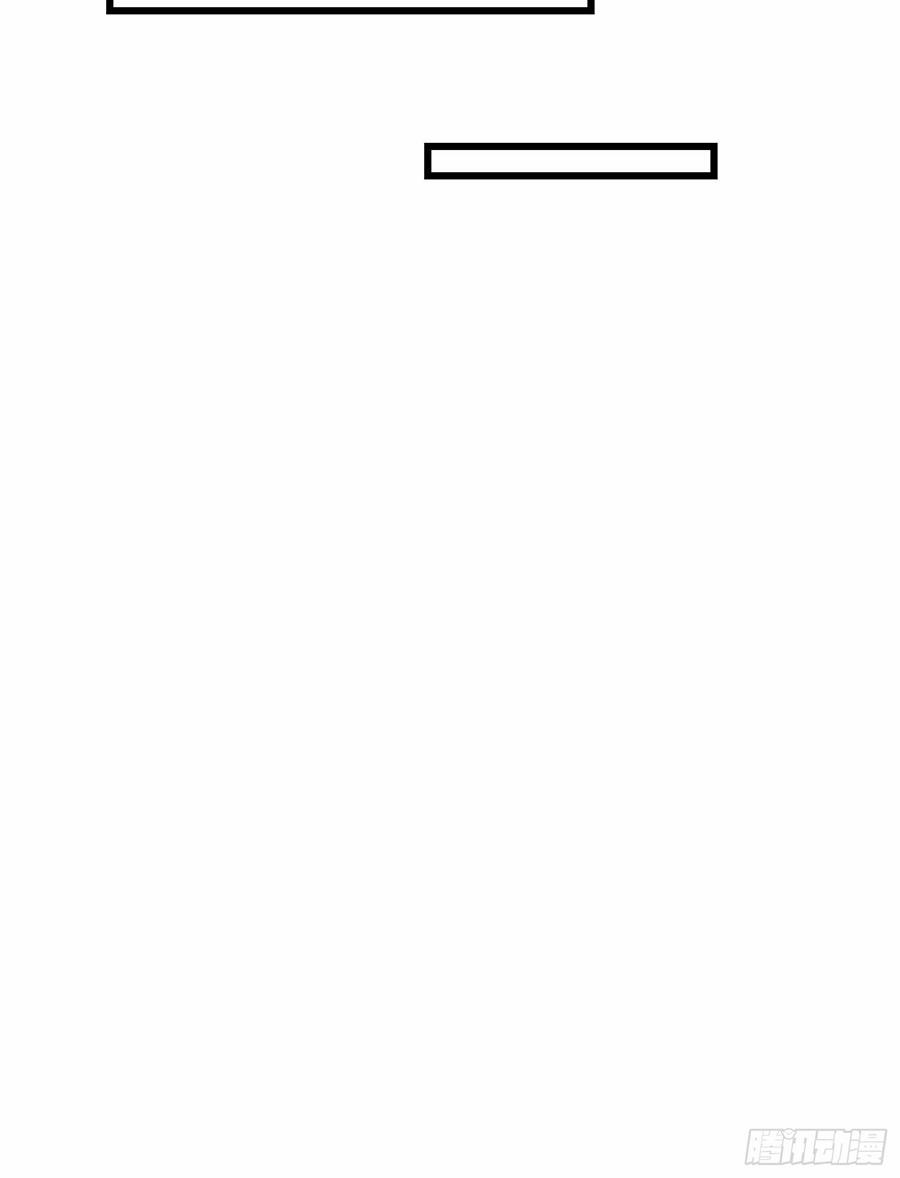 Người Ở Rể Bị Ép Thành Phản Diện 391 trang 24