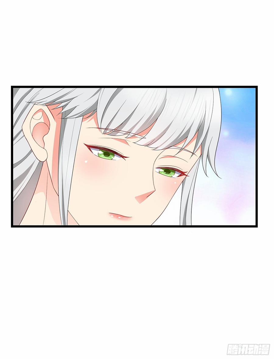 Người Ở Rể Bị Ép Thành Phản Diện 392 trang 21