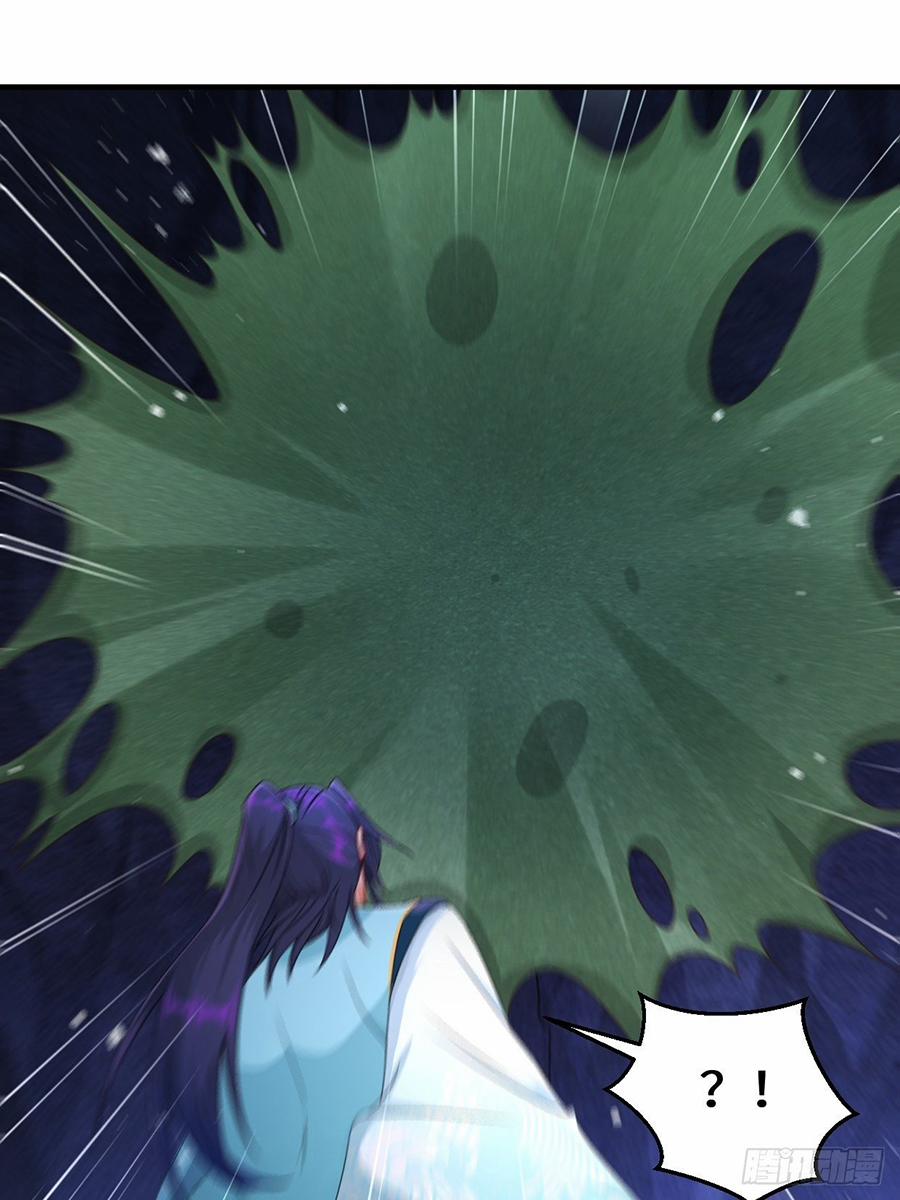 Người Ở Rể Bị Ép Thành Phản Diện 397 trang 22