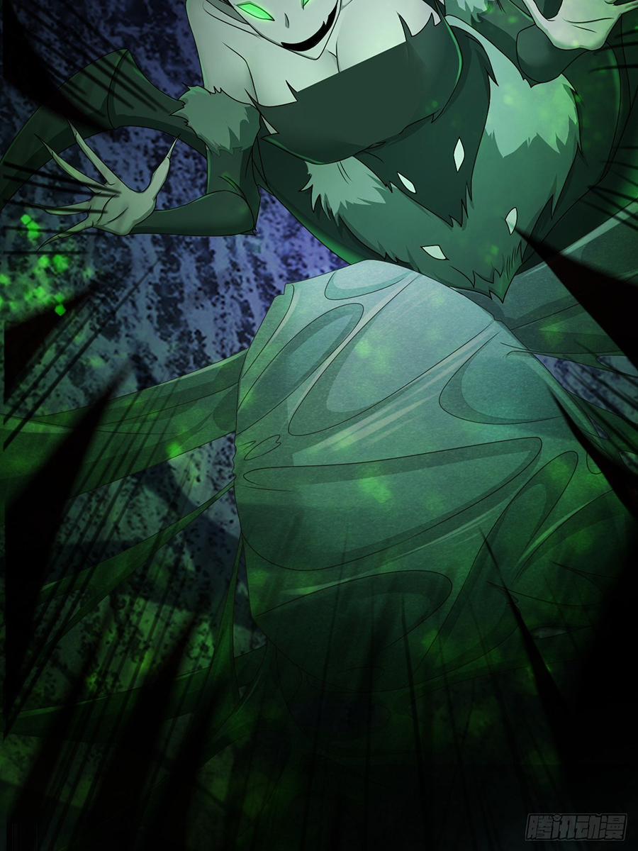 Người Ở Rể Bị Ép Thành Phản Diện 397 trang 25