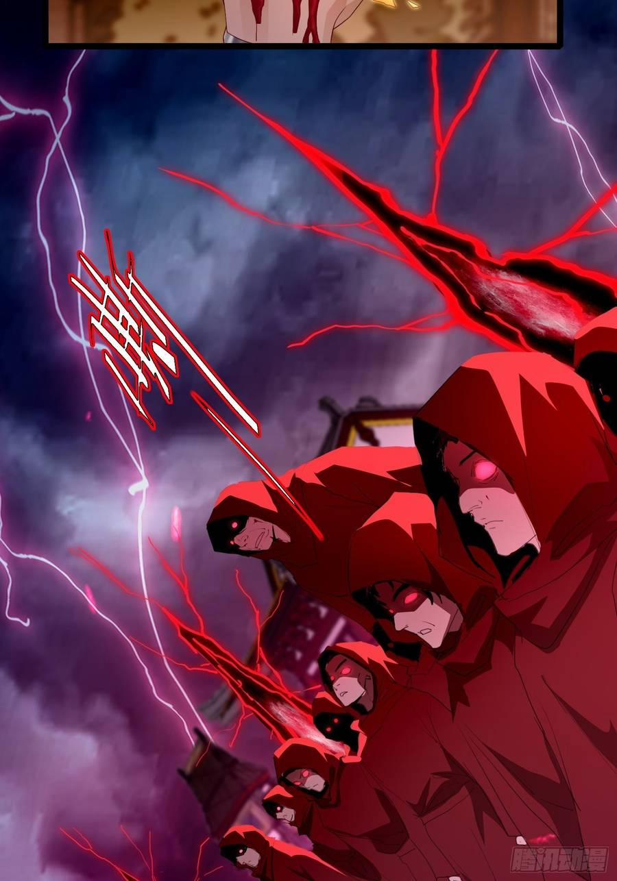 Người Ở Rể Bị Ép Thành Phản Diện 425 trang 20