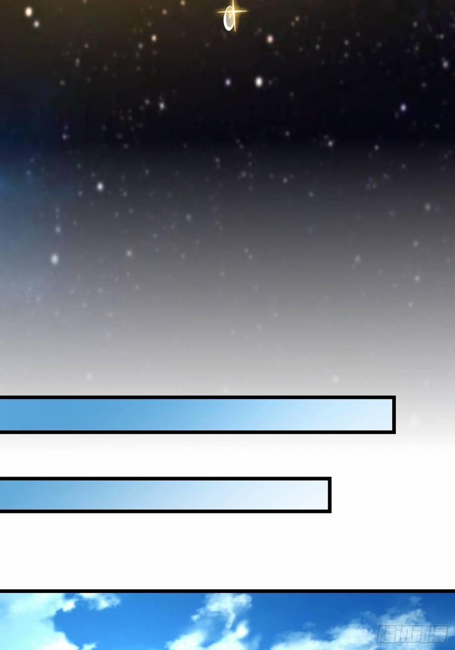 Người Ở Rể Bị Ép Thành Phản Diện 449 trang 83