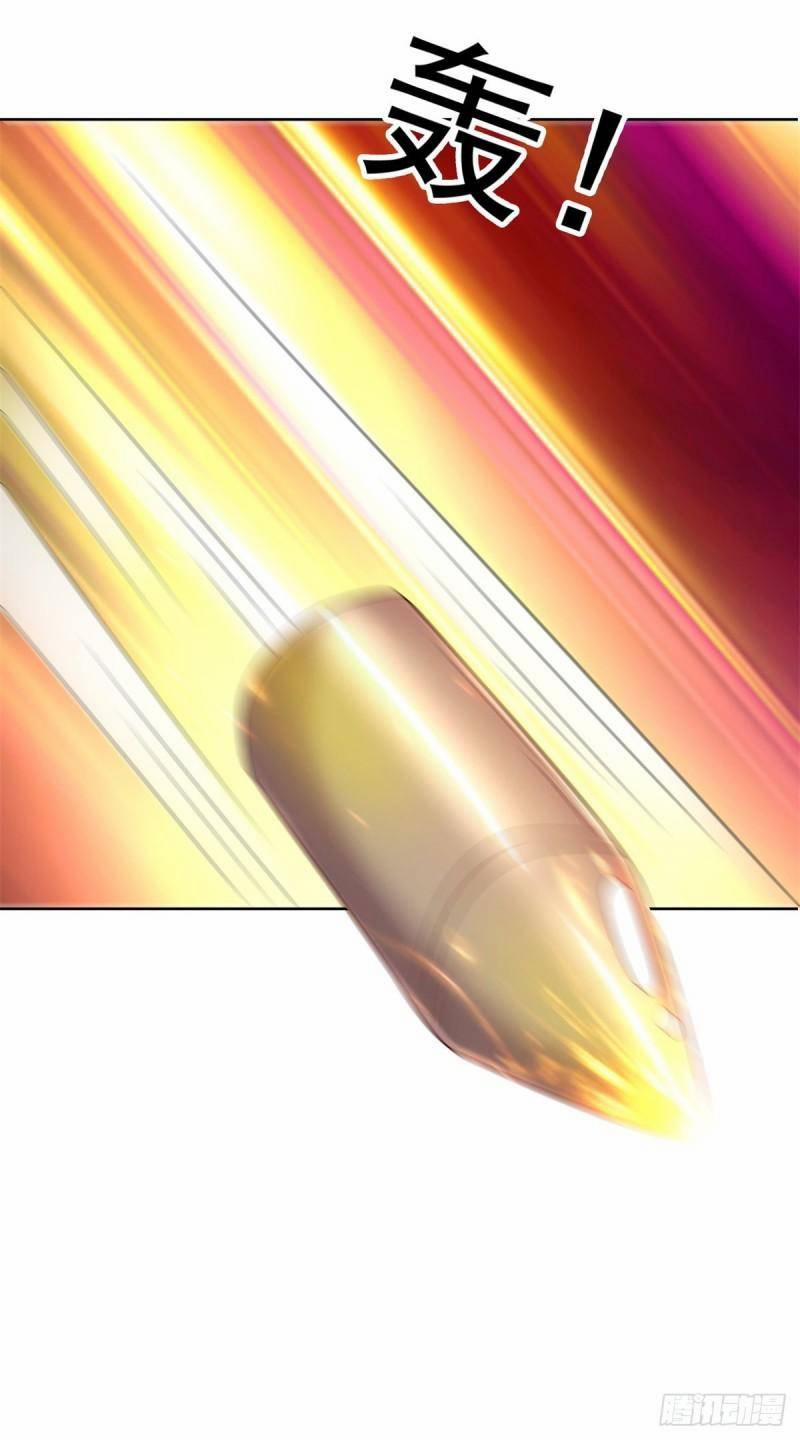 Người Ở Rể Bị Ép Thành Phản Diện 468 trang 30