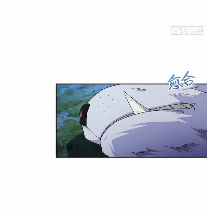 Người Ở Rể Bị Ép Thành Phản Diện 47 trang 20