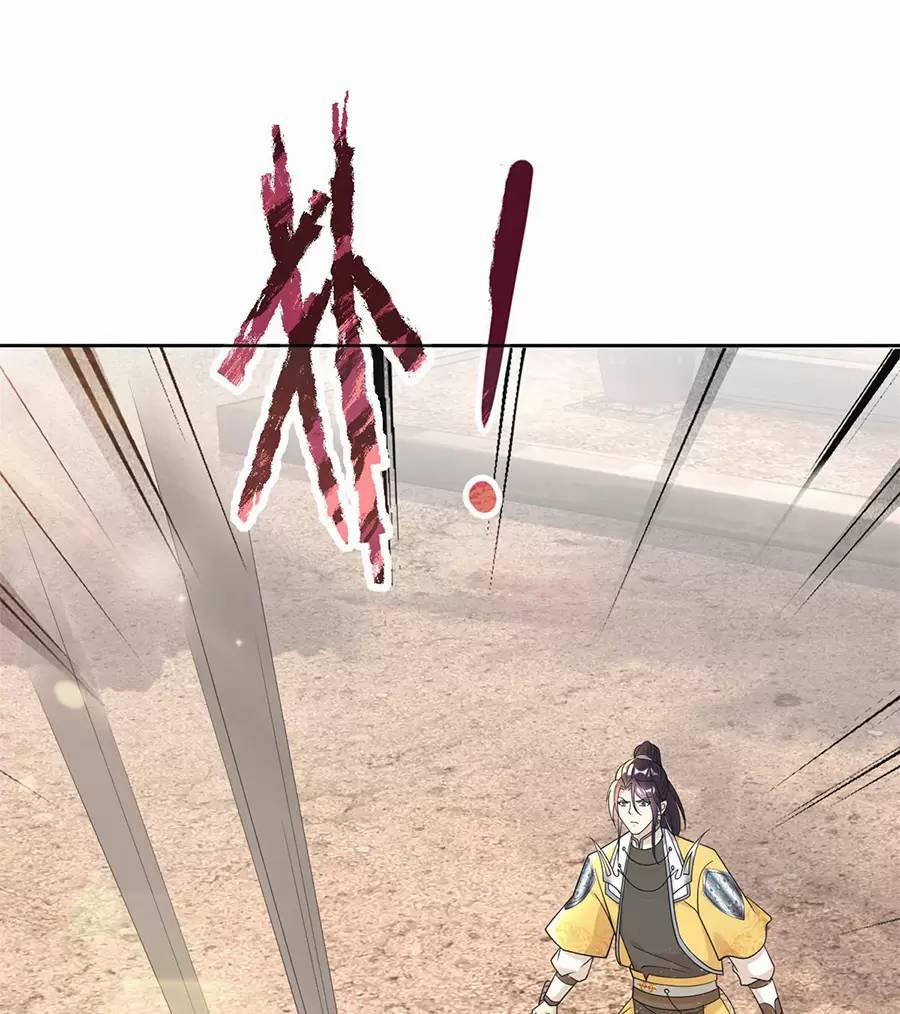 Người Ở Rể Bị Ép Thành Phản Diện 499 trang 16