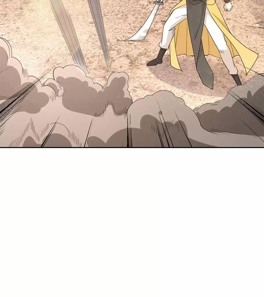 Người Ở Rể Bị Ép Thành Phản Diện 499 trang 17