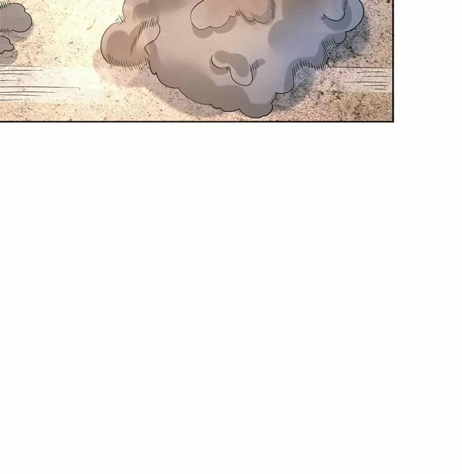 Người Ở Rể Bị Ép Thành Phản Diện 499 trang 27