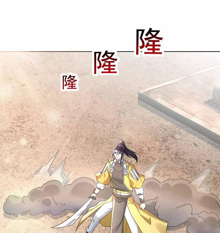 Người Ở Rể Bị Ép Thành Phản Diện 499 trang 28