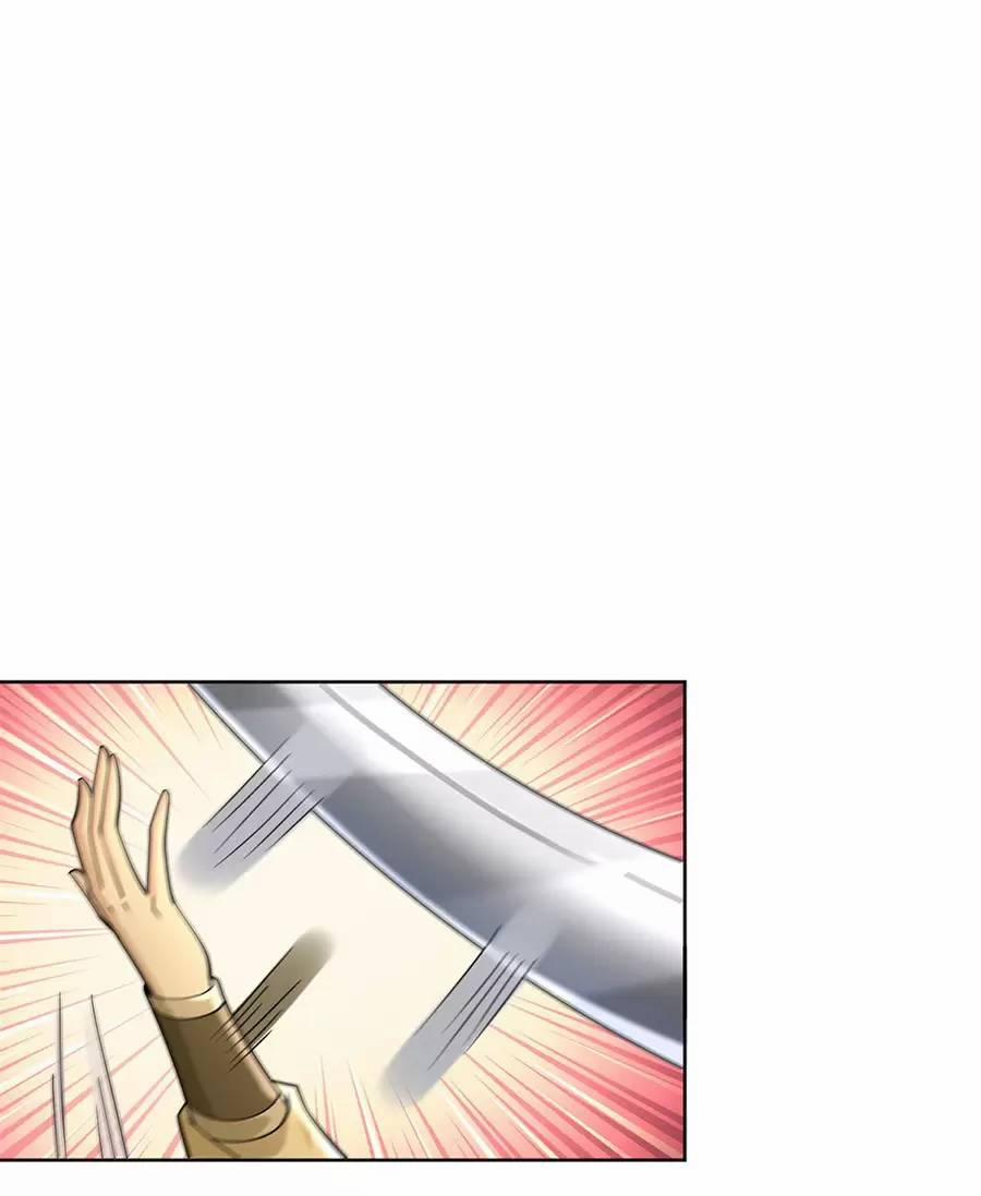 Người Ở Rể Bị Ép Thành Phản Diện 499 trang 30