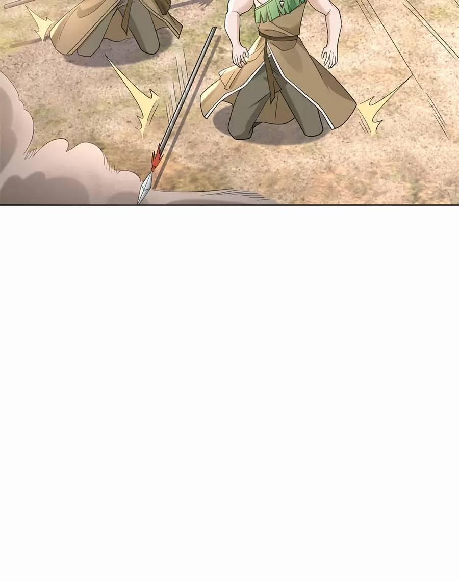 Người Ở Rể Bị Ép Thành Phản Diện 499 trang 46