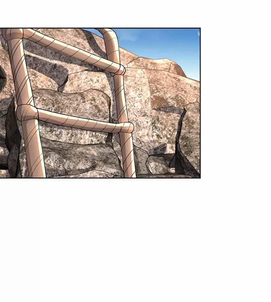 Người Ở Rể Bị Ép Thành Phản Diện 501 trang 26