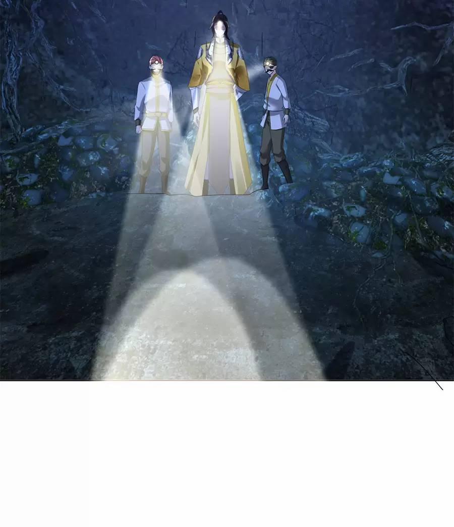 Người Ở Rể Bị Ép Thành Phản Diện 501 trang 36