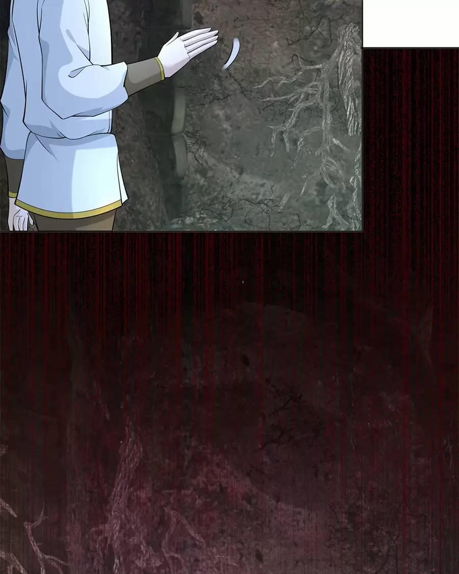 Người Ở Rể Bị Ép Thành Phản Diện 501 trang 41