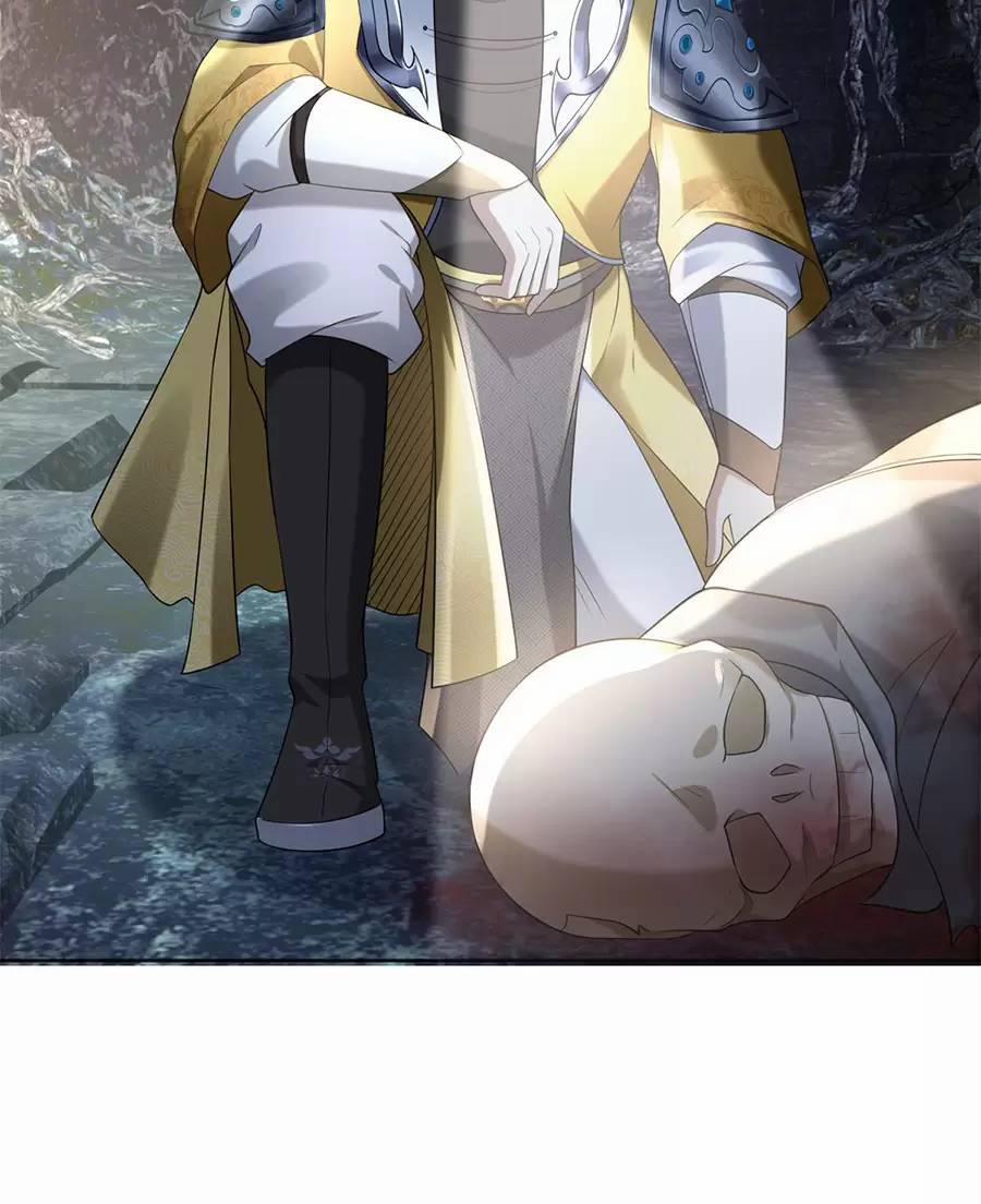 Người Ở Rể Bị Ép Thành Phản Diện 501 trang 47