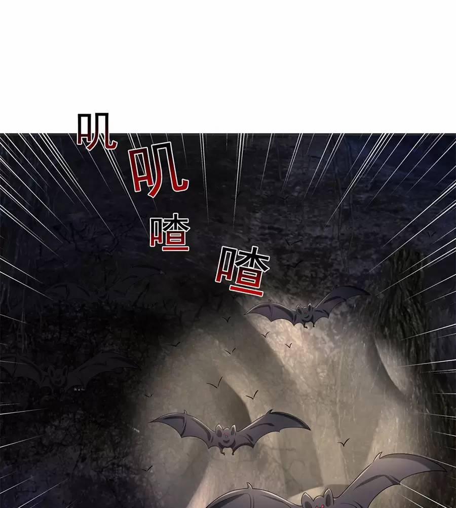 Người Ở Rể Bị Ép Thành Phản Diện 501 trang 55