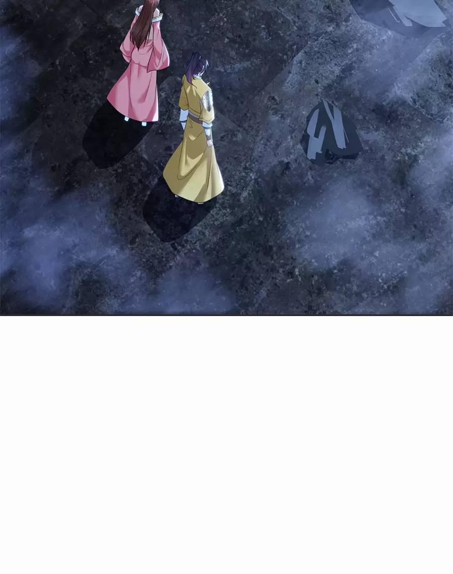 Người Ở Rể Bị Ép Thành Phản Diện 502 trang 42