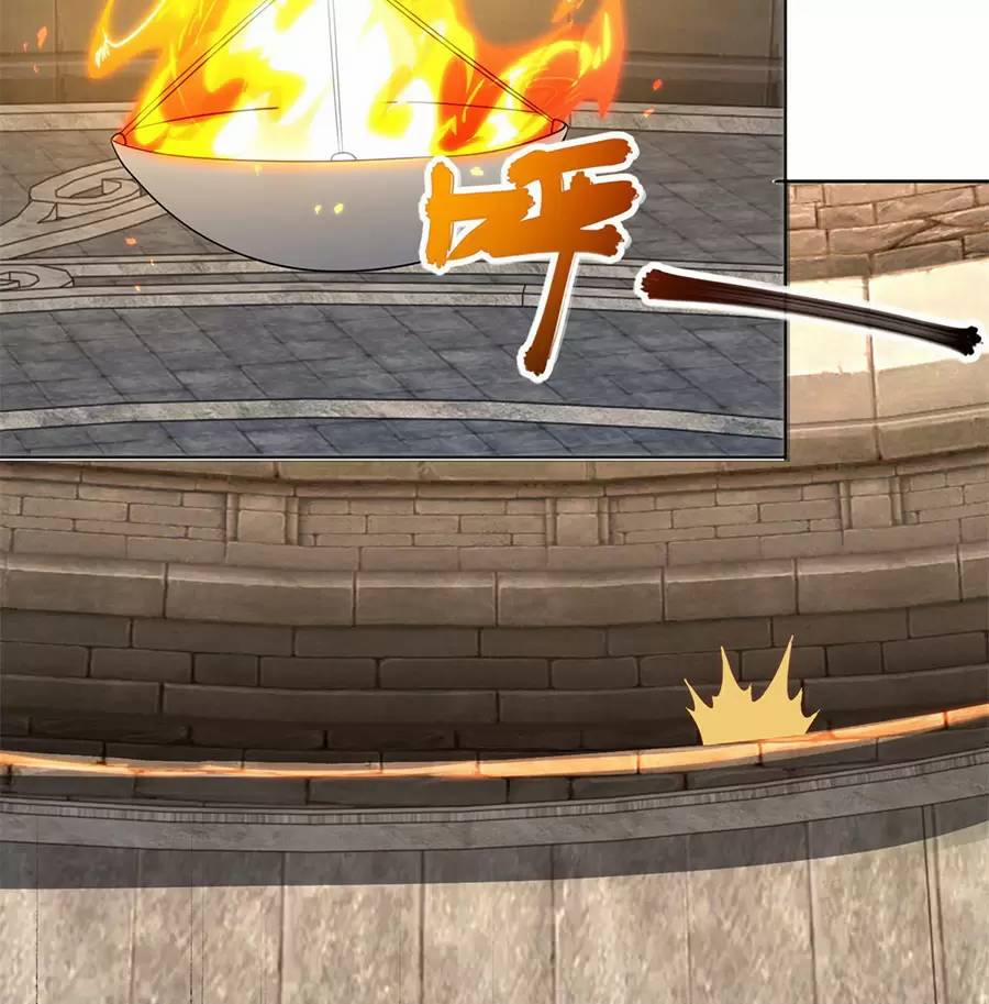 Người Ở Rể Bị Ép Thành Phản Diện 503 trang 12