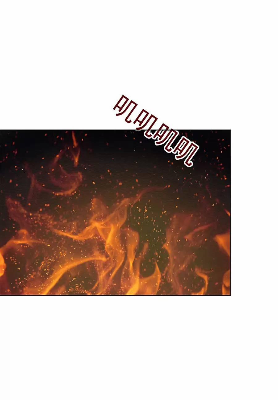 Người Ở Rể Bị Ép Thành Phản Diện 504 trang 20