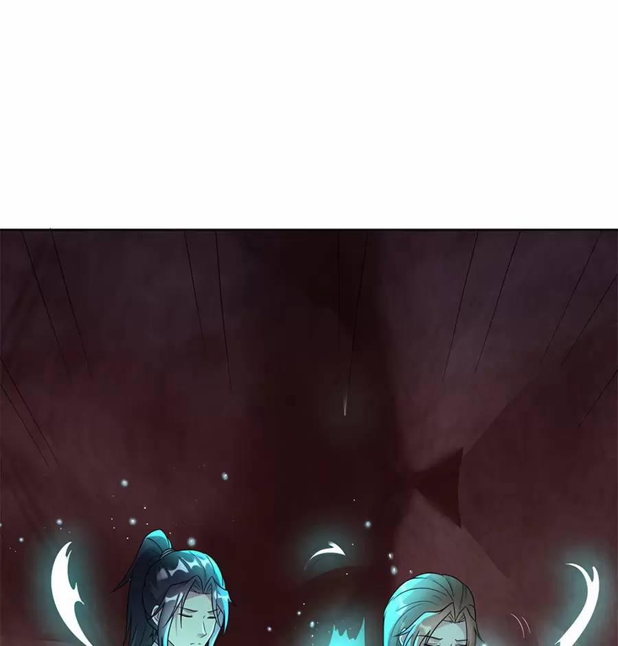 Người Ở Rể Bị Ép Thành Phản Diện 505 trang 3