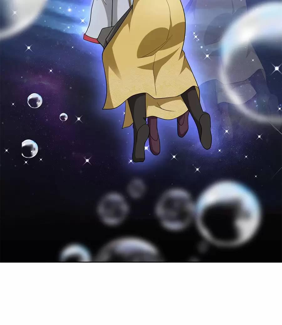 Người Ở Rể Bị Ép Thành Phản Diện 505 trang 31