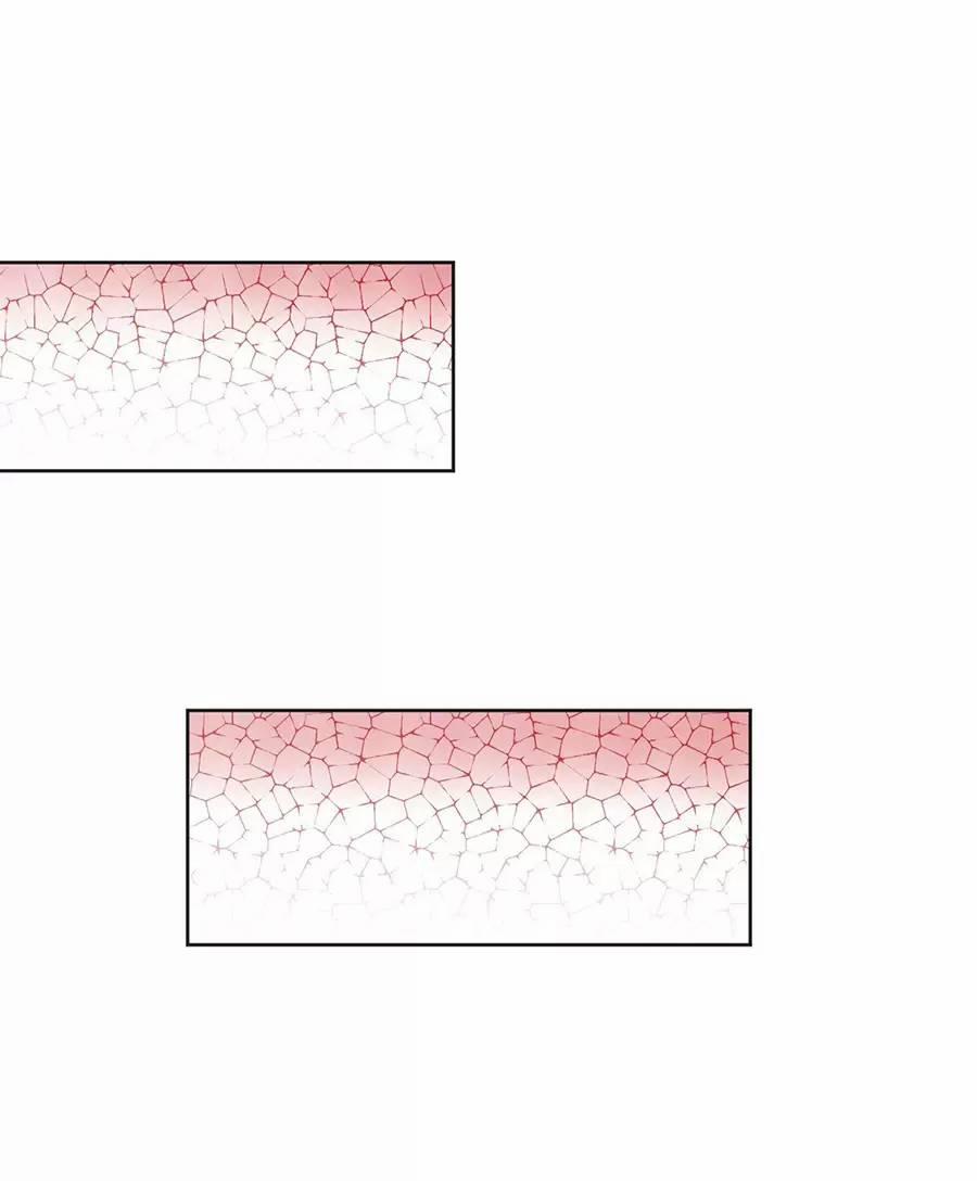 Người Ở Rể Bị Ép Thành Phản Diện 505 trang 42