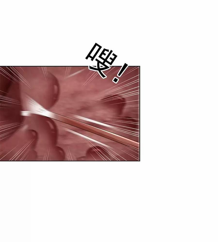 Người Ở Rể Bị Ép Thành Phản Diện 506 trang 10