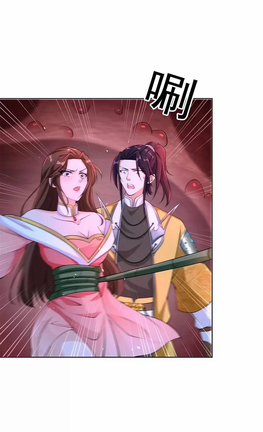 Người Ở Rể Bị Ép Thành Phản Diện 506 trang 17