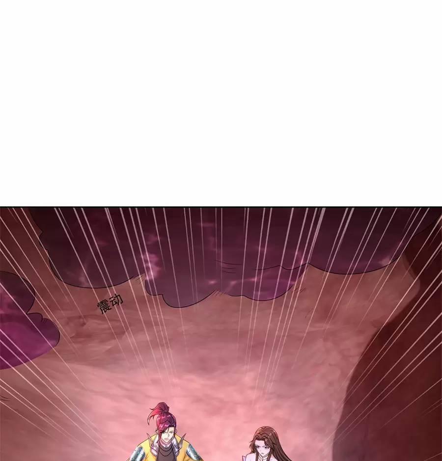 Người Ở Rể Bị Ép Thành Phản Diện 506 trang 2