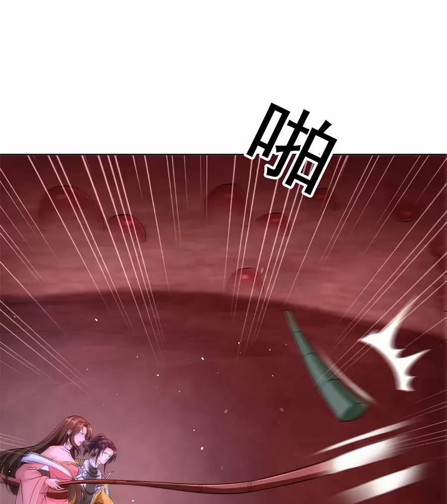 Người Ở Rể Bị Ép Thành Phản Diện 506 trang 20