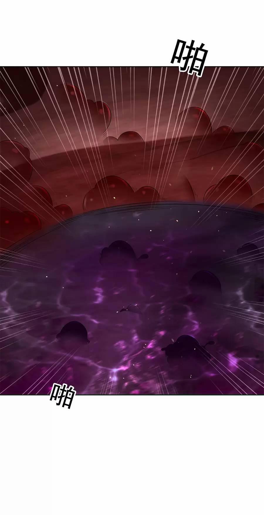 Người Ở Rể Bị Ép Thành Phản Diện 506 trang 47