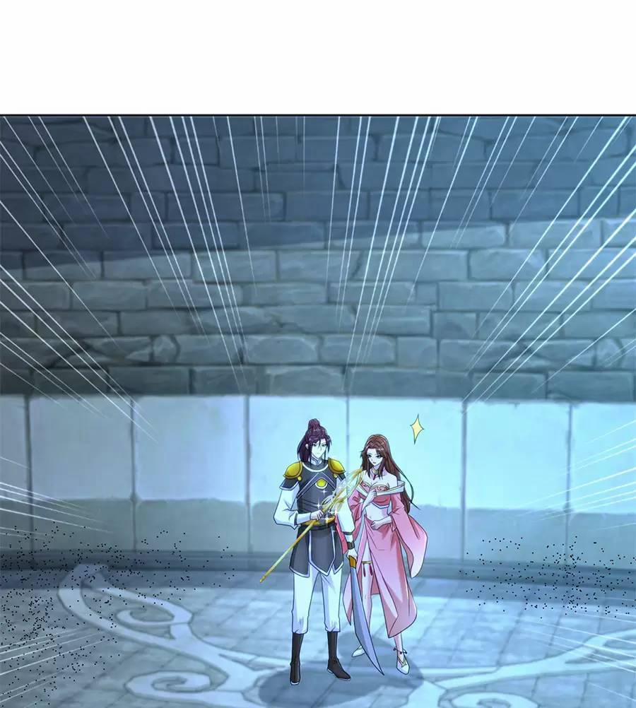 Người Ở Rể Bị Ép Thành Phản Diện 507 trang 16