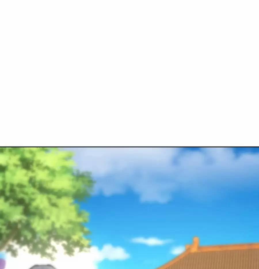 Người Ở Rể Bị Ép Thành Phản Diện 509 trang 3