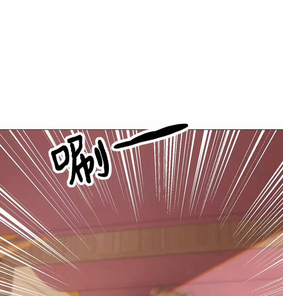 Người Ở Rể Bị Ép Thành Phản Diện 509 trang 42