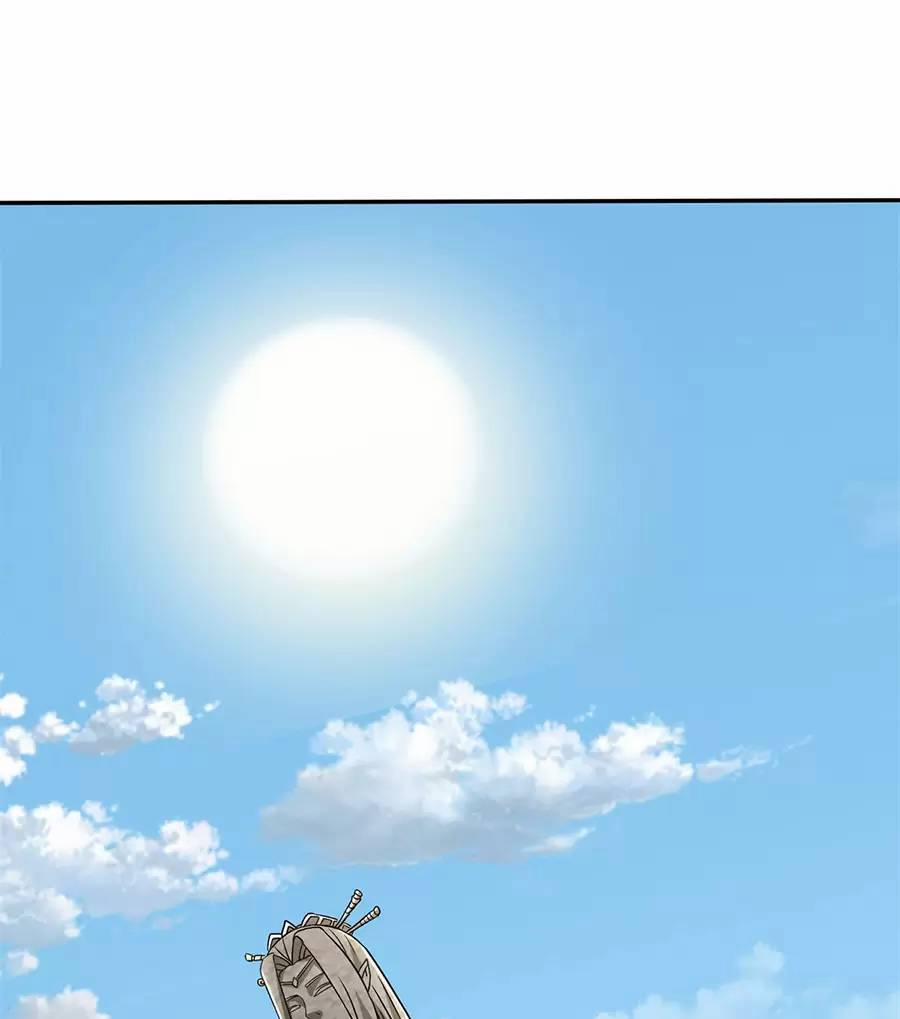 Người Ở Rể Bị Ép Thành Phản Diện 510 trang 18