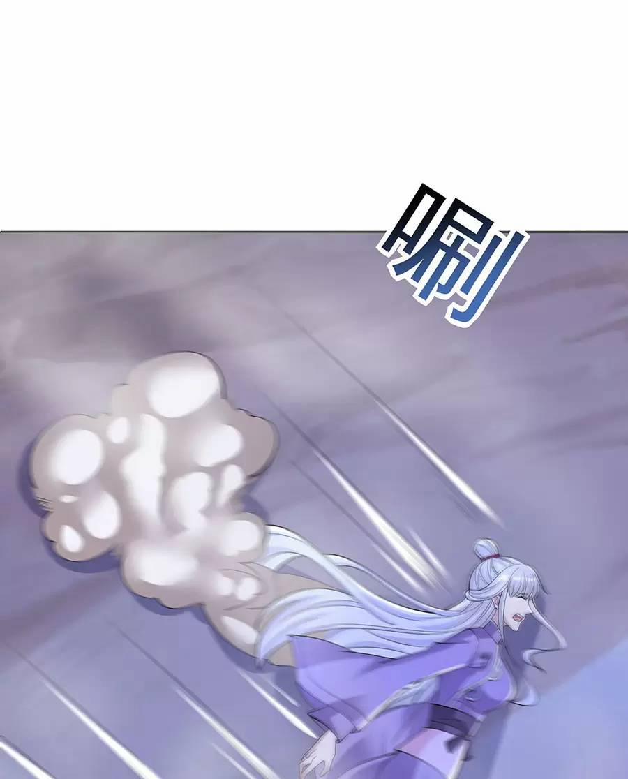 Người Ở Rể Bị Ép Thành Phản Diện 510 trang 38